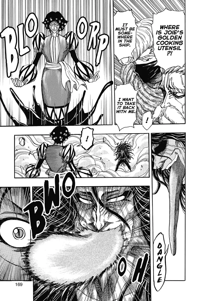 Toriko Chapter 339 image 04_optimized
